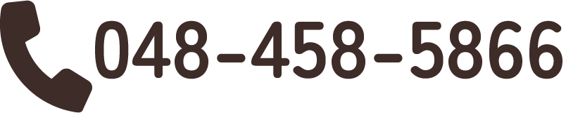 048-458-5866
